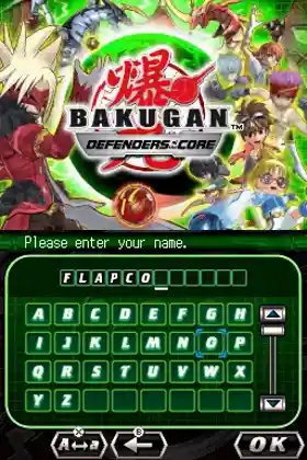 Bakugan Defenders of The Core (USA) screen shot game playing